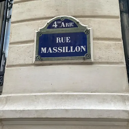 公寓 Massillon Notre Dame *